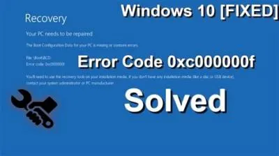 What is pc error code 0xc000000?