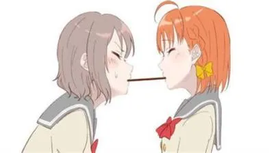 What is pocky kiss game?