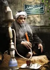Is it haram to smoke in egypt?