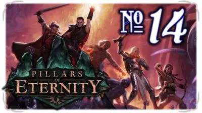 Who is the strongest enemy in pillars of eternity 2?