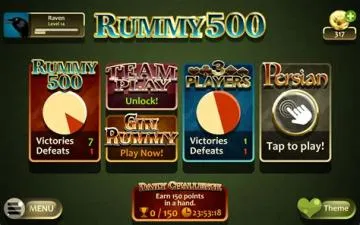 Can i play rummy online?