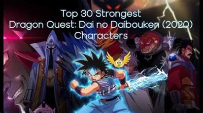 Who is the strongest in dragon quest?