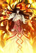 What is fire god in japanese?