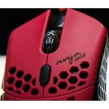 Does ninja have his own mouse?