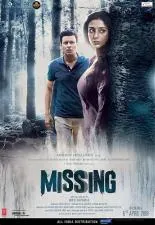Is the missing movie scary?