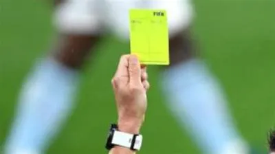 How many yellow cards is a suspension?