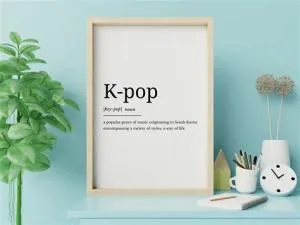 What ace means in kpop?