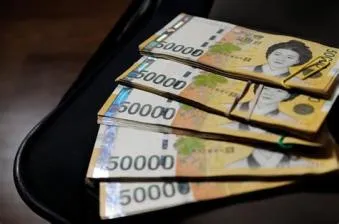 How much is 456 billion korean won in dollars?