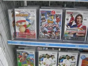 Do japanese games work on wii?