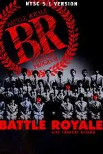 Is battle royale a remake?