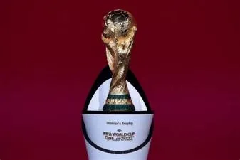 How much is qatar world cup trophy?