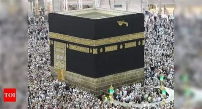 Why is kaaba 7 times?