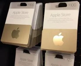 Does apple store accept e gift cards?