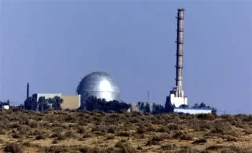 Is israel a nuclear power?