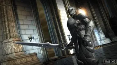 Was infinity blade ever on android?